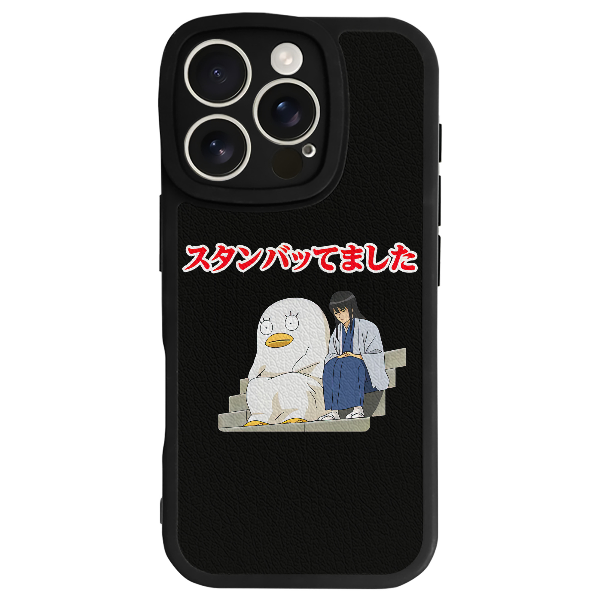 （画像用） ぎんたま 坂田銀時（さかたぎんとき） 神楽 志村新八（しむら しんぱち） GINTAMA Sakata Gintoki Kagura Shimura Shinpachi 【iPhone 16シリーズ対応】シリコンスマホケース（レザー調） 材質：シリコン